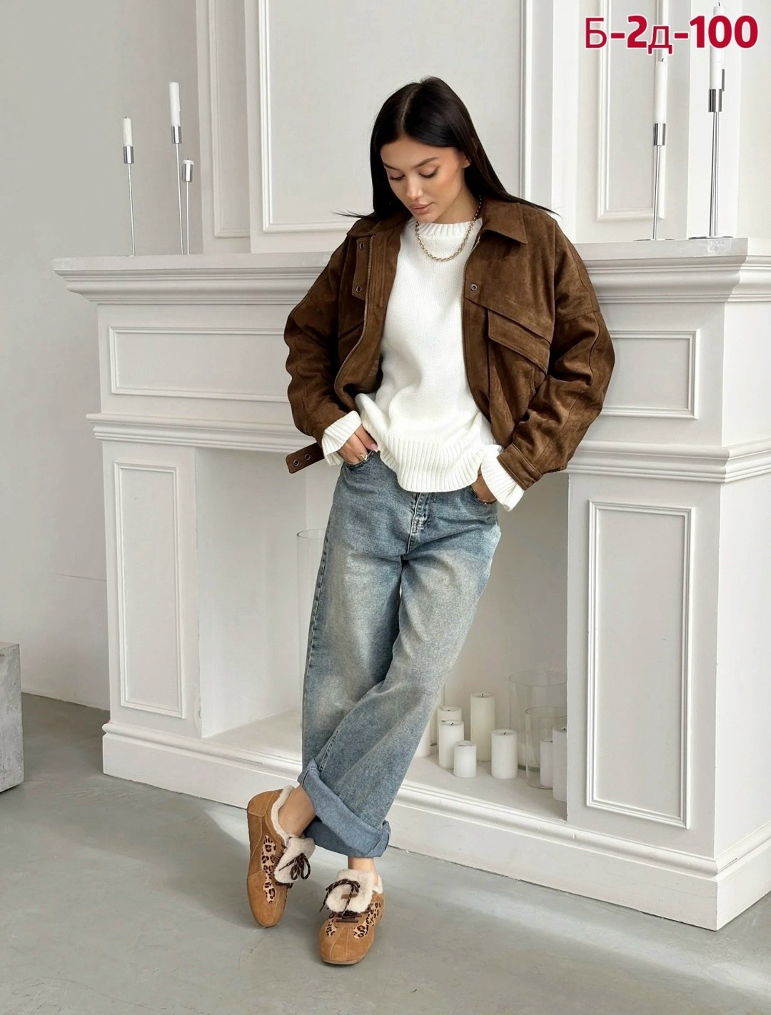 куртка замшевая,бомбер куртка замшевая оверсайз премиум x'zotic,куртка замш,куртка из замши,замшевая куртка женская