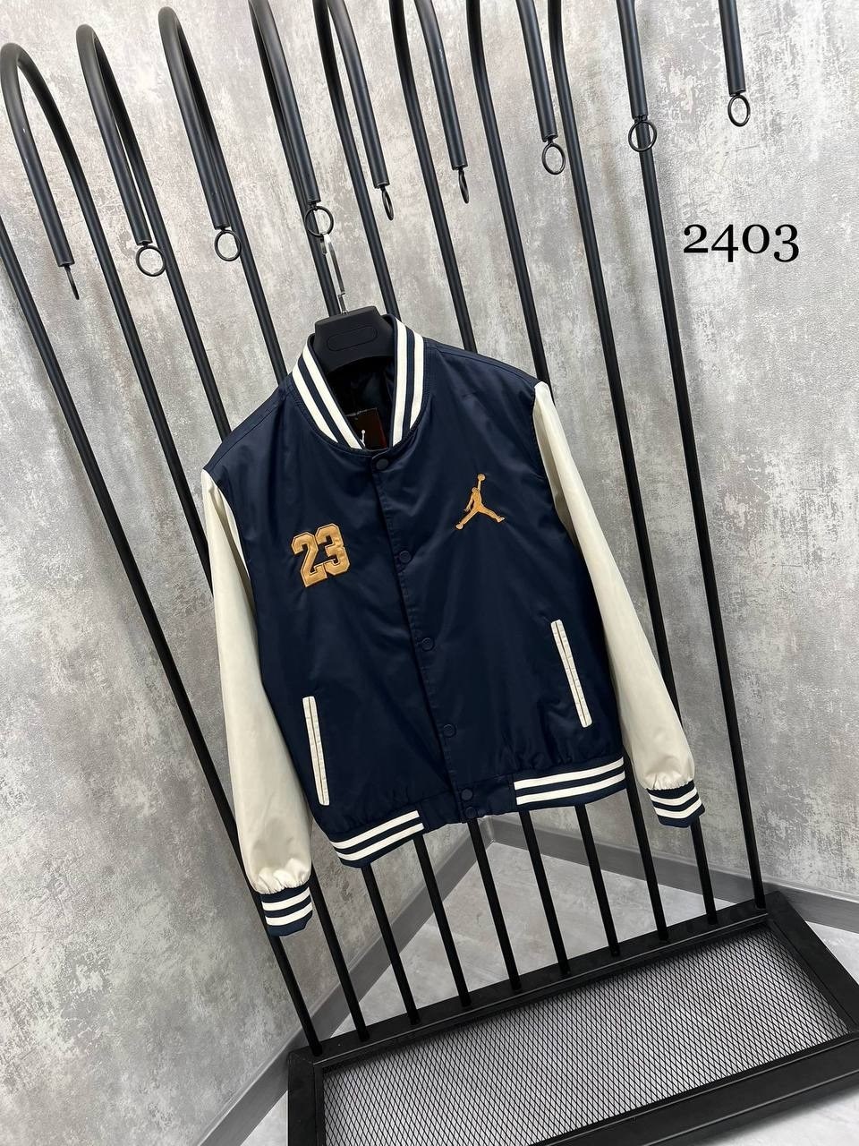 куртка jordan,бомбер jordan,куртка бомбер,куртка бомбер мужская,спортивная куртка