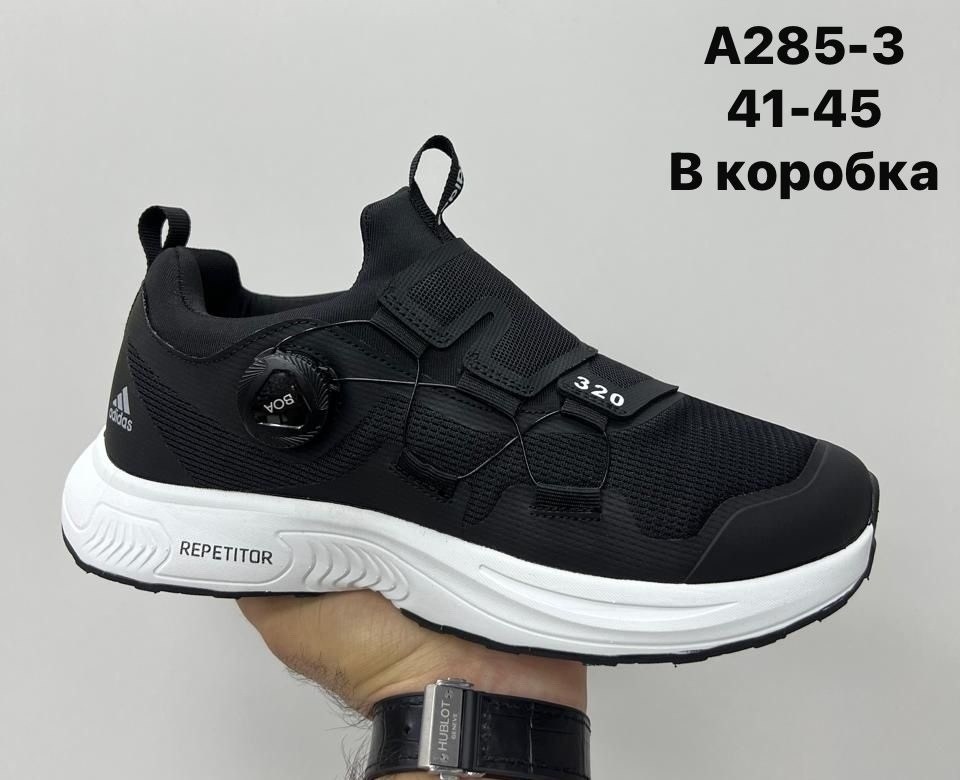 кроссовки,мужские кроссовки humtto,мужские кроссовки,,кроссовка мужской