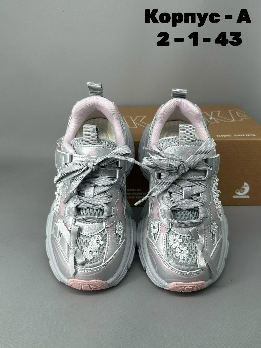 женские кроссовки,кроссовки для девочек,детские кроссовки,детские кроссовки для девочек,спортивная