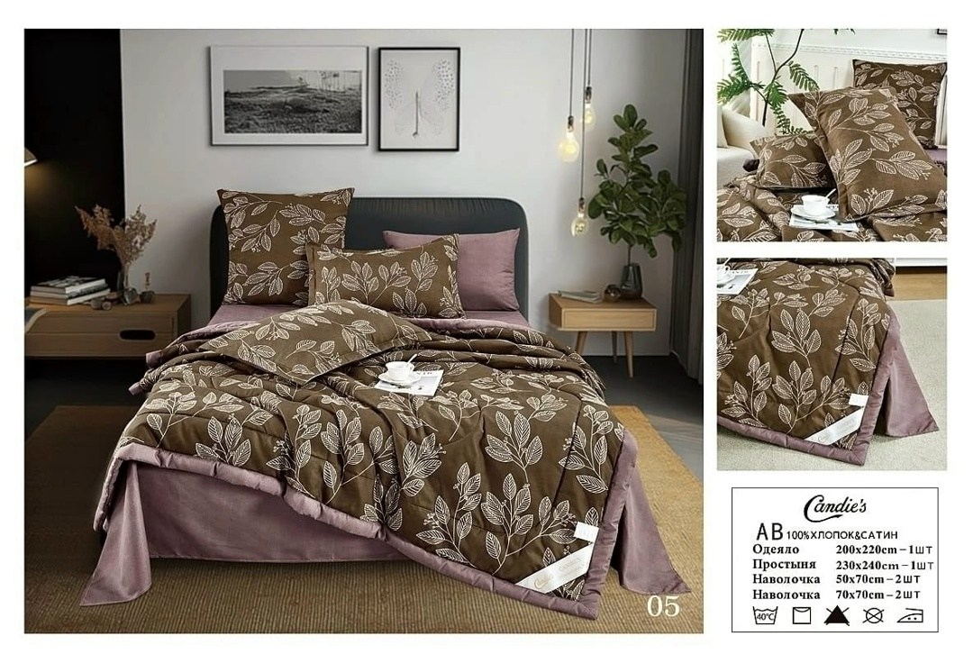 комплект постельного белья boris с одеялом,комплект постельного белья с одеялом евро,комплект постельного белья с одеялом,комплект постельного белья,комплект постельного белья с готовыми одеялами