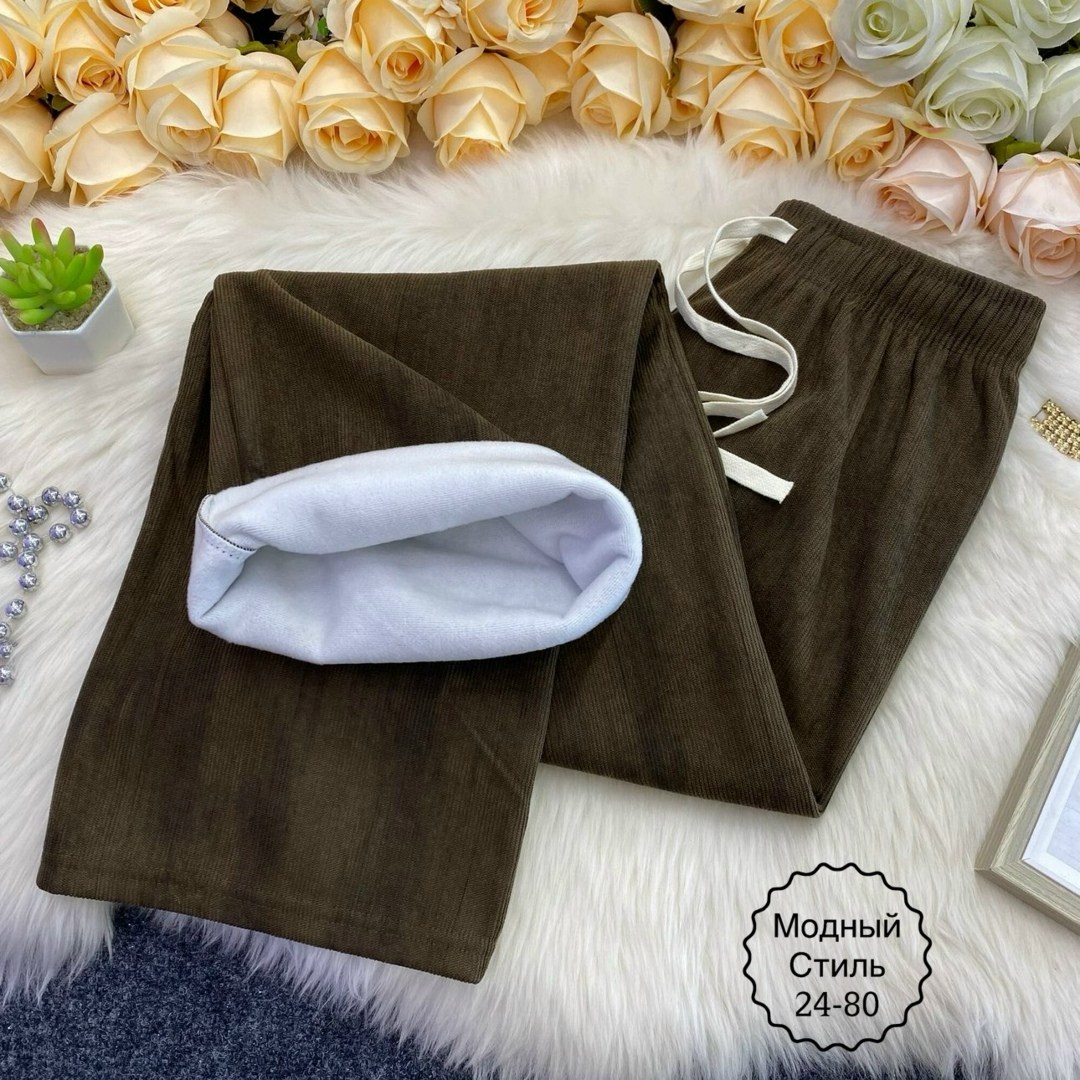 женские штаны,штаны вельвет,женские брюки,брюки штаны,джинсы штаны