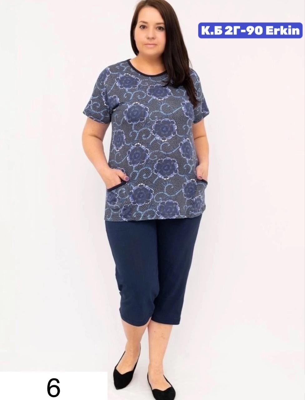 костюм женский с бриджами большие размеры,женский костюм с бриджами,костюм домашний с бриджами,костюм с бриджами,домашние костюмы