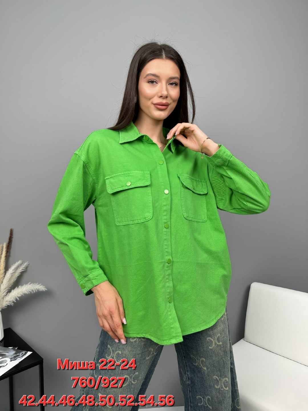рубашка женская,рубашка зеленая,рубашка женская свободного кроя,рубашка,женские блузки и рубашки