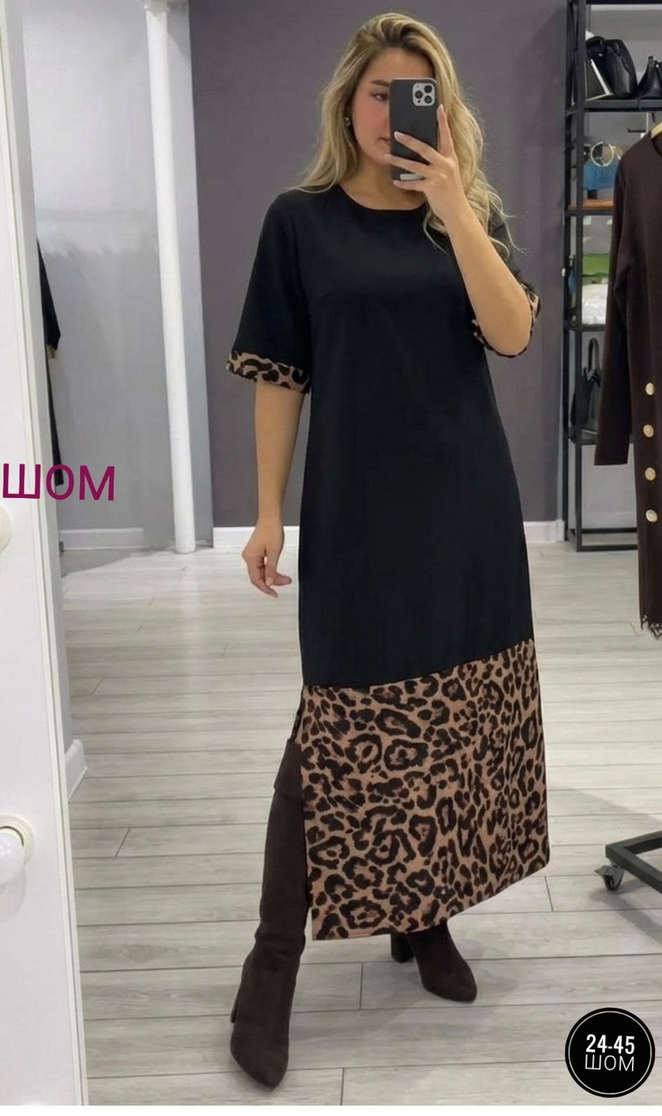 платье большие размеры,платье женское,платье стиль,женские длинные платья,женское платье больших размеров