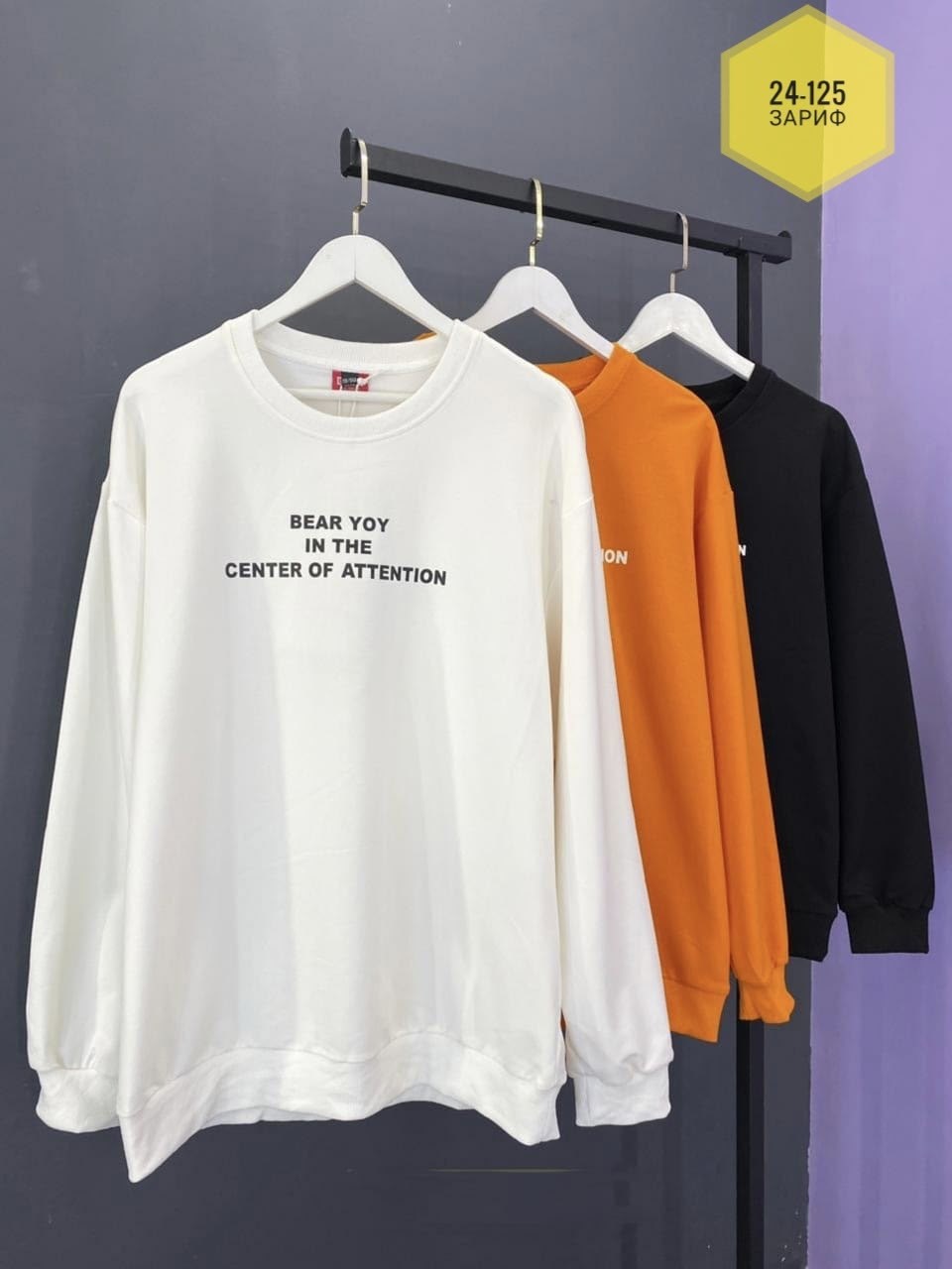 толстовка кофта,толстовка свитер,толстовки свитшот,толстовки для мужчин,модная толстовка