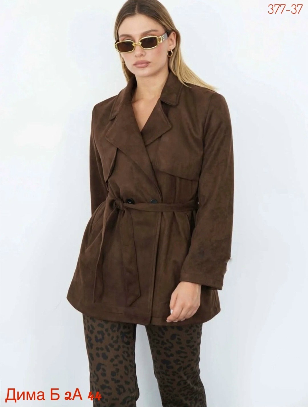 замшевая куртка,классическая коричневая замшевая женская куртка с поясом,куртка замшевая демисезонная,куртка замшевая женская,замшевый тренч