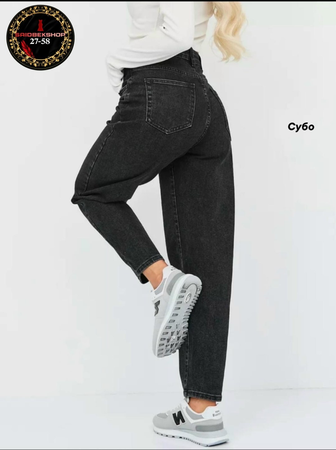 джинсы женские,джинсы,джинсы на резинке женские,джинсы бананы женские,джегинсы мом denim размер 34 синий