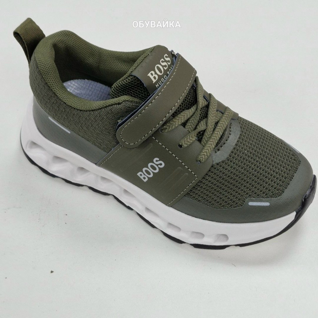 ,детские кроссовки,кроссовки бежевые,кроссовки мальчику,кроссовка детская