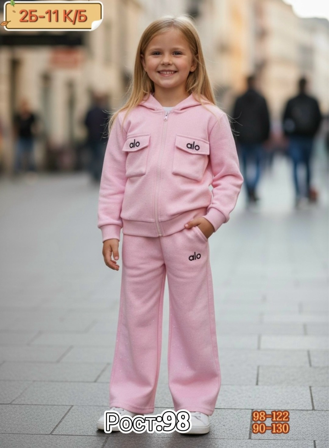 костюм для девочек,спортивные костюмы для девочек,одежда для девочек,спортивный костюм,костюм детский