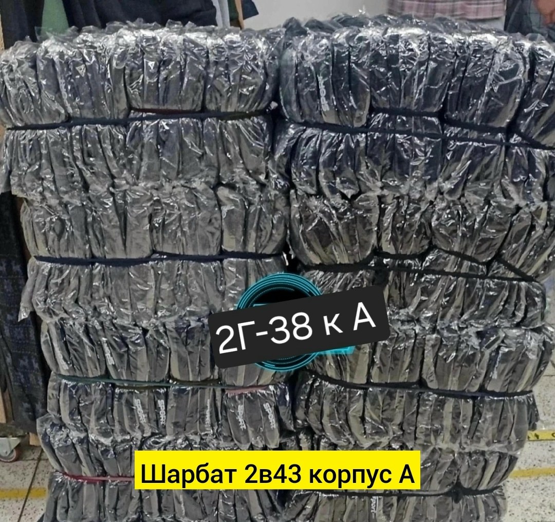 брюки спортивные джоггеры,мужские спортивные брюки,мужские спортивные штаны,мужские спортивные штаны nike,спортивные штаны