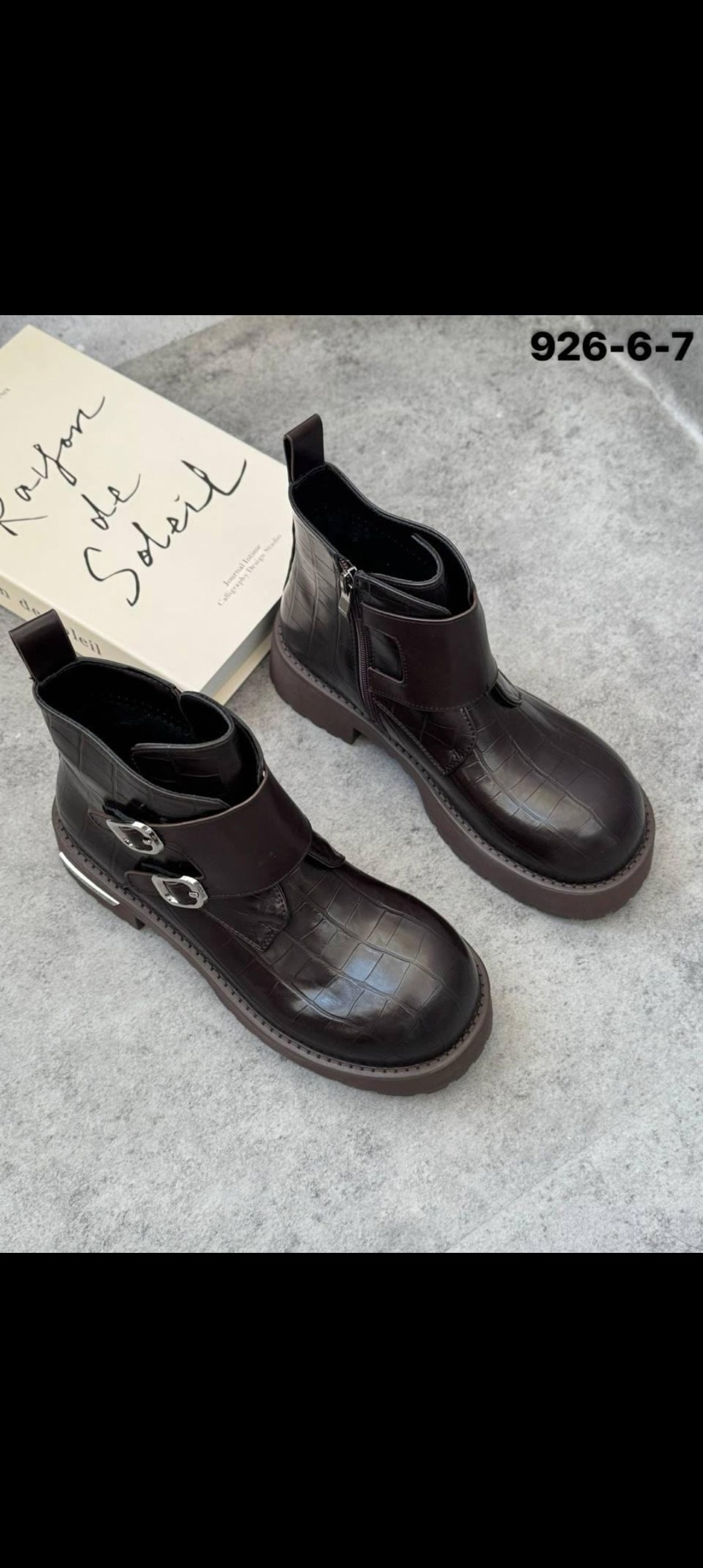 ,женские ботинки,ботинки модные,ботинки демисезонный,демисезонная