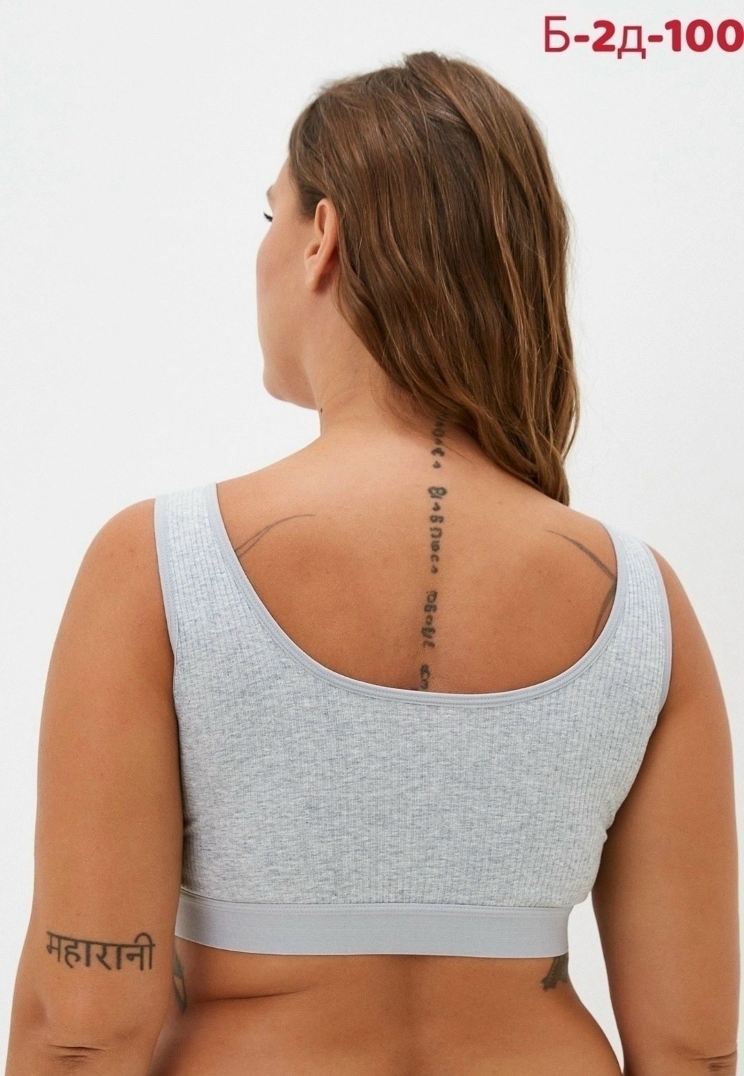 бесшовный бюстгальтер для кормления hunny mammy 30290873,бюстгальтер женские,бюстгальтер для беременных,бюстгальтер,бюстье