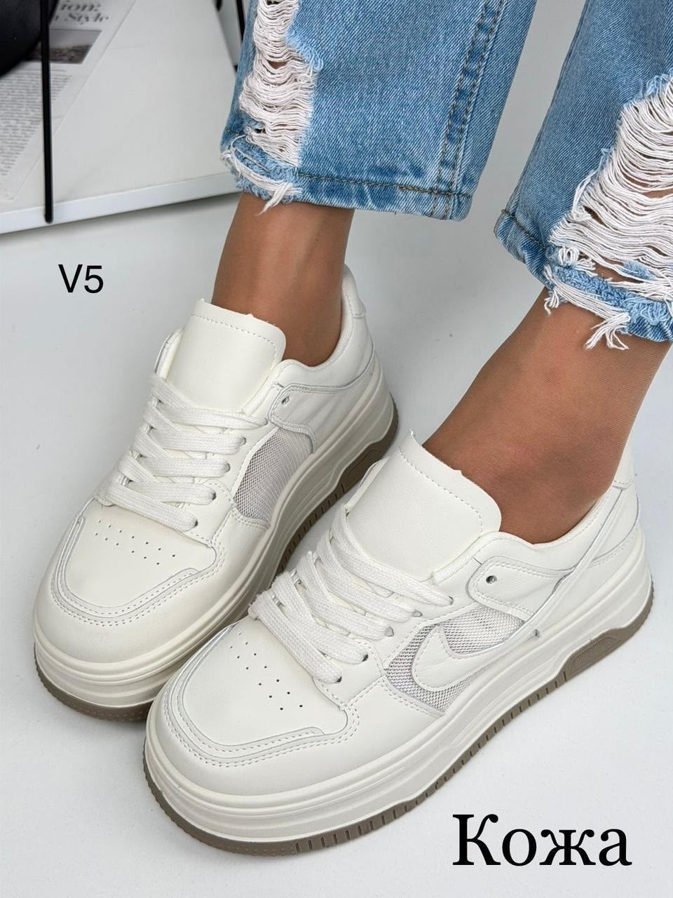 кроссовки женскиe,кроссовки женские белые на платформе vilin,низкие кроссовки,кроссовки женские на платформе,