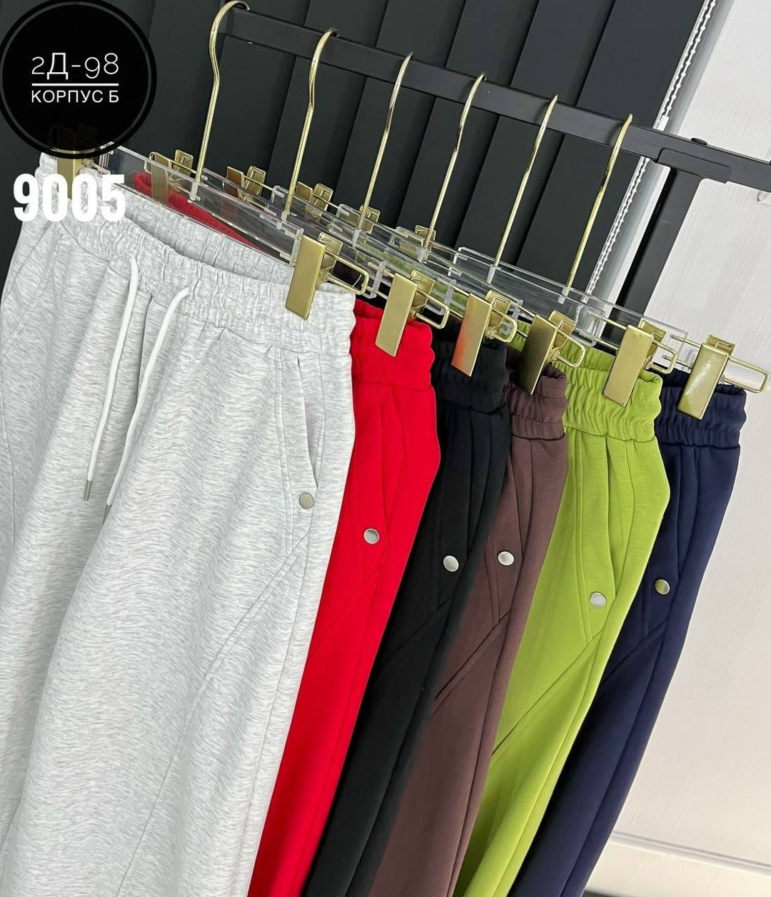 брюки спортивные,штаны спортивные,джоггеры на флисе,спортивные штаны женские,брюки женские летние спортивные легкие джоггеры штаны floy 71698014