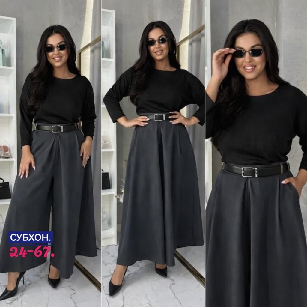 юбка длинная,юбка женская,юбка,юбка брюки,костюм с юбкой