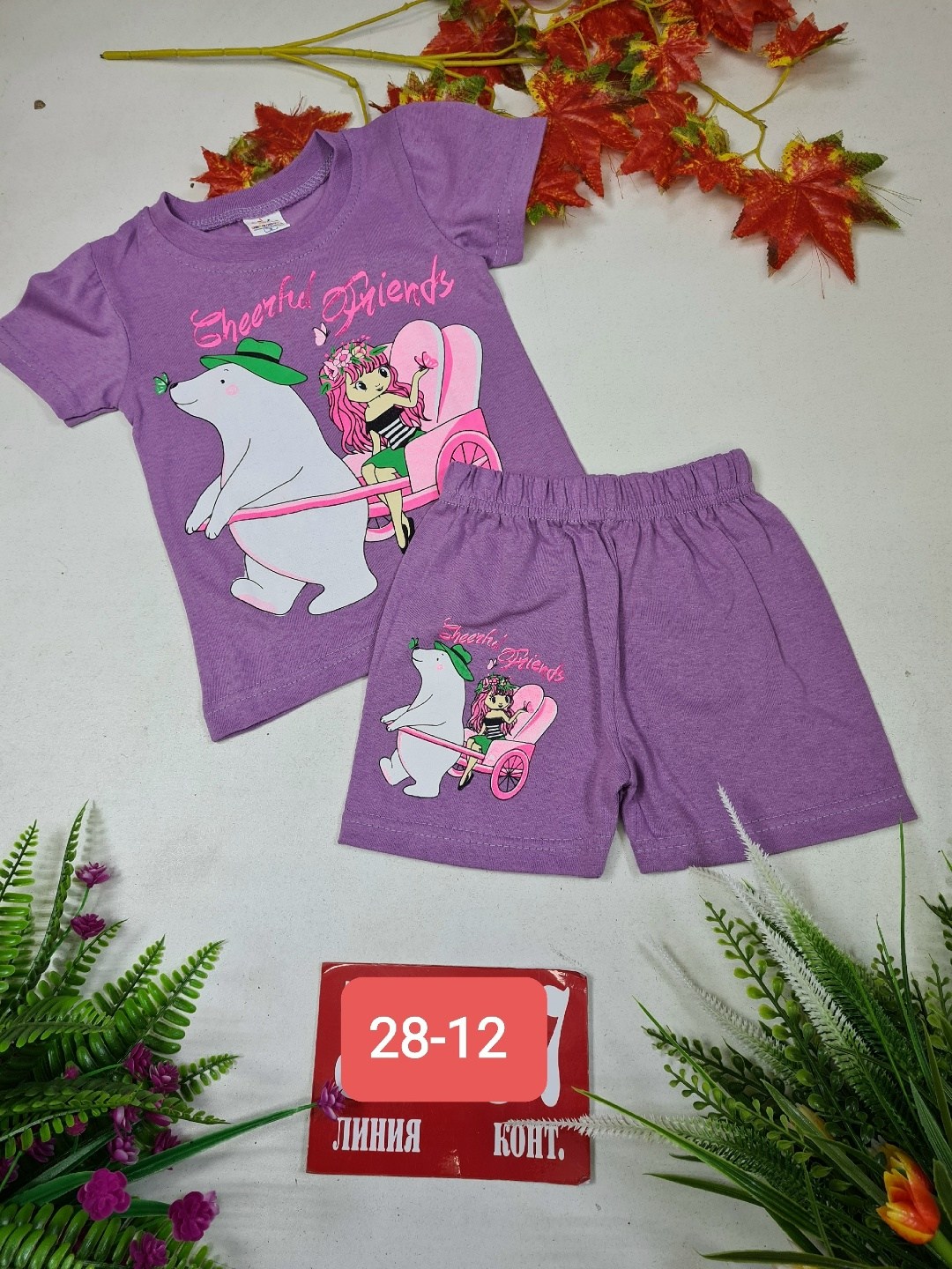 костюм для девочек,костюм детский,детские костюмы,летние костюмы,летний костюм для девочек