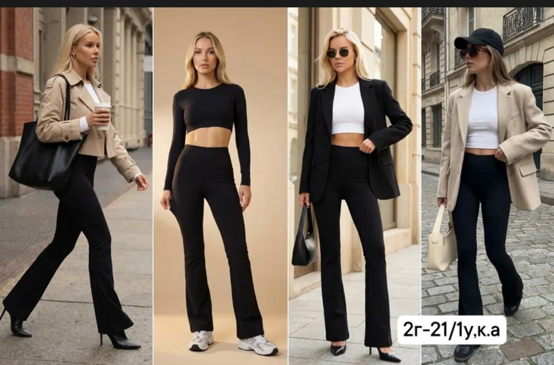 леггинсы брюки клеш от колена mikmn,спортивные леггинсы клеш,леггинсы брюки клеш от колена mikmn 176796132,спортивные легинсы клеш,леггинсы клеш