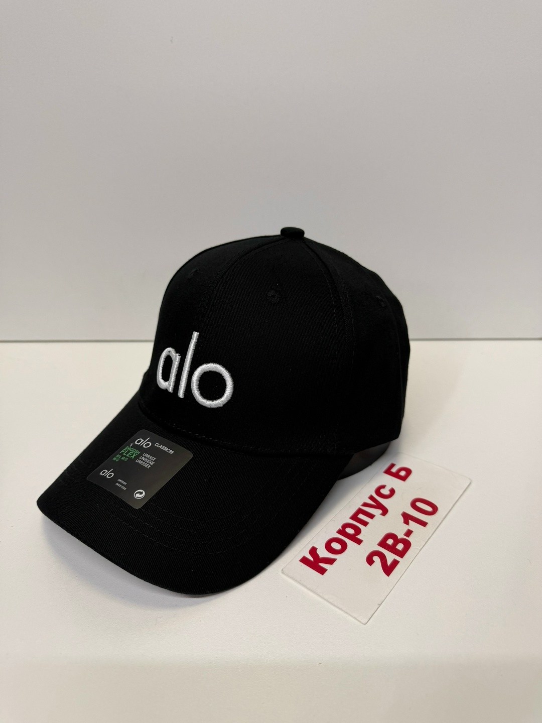 стильная бейсболка,бейсболка,бейсболка для мужчин,кепка,кепка alo yoga