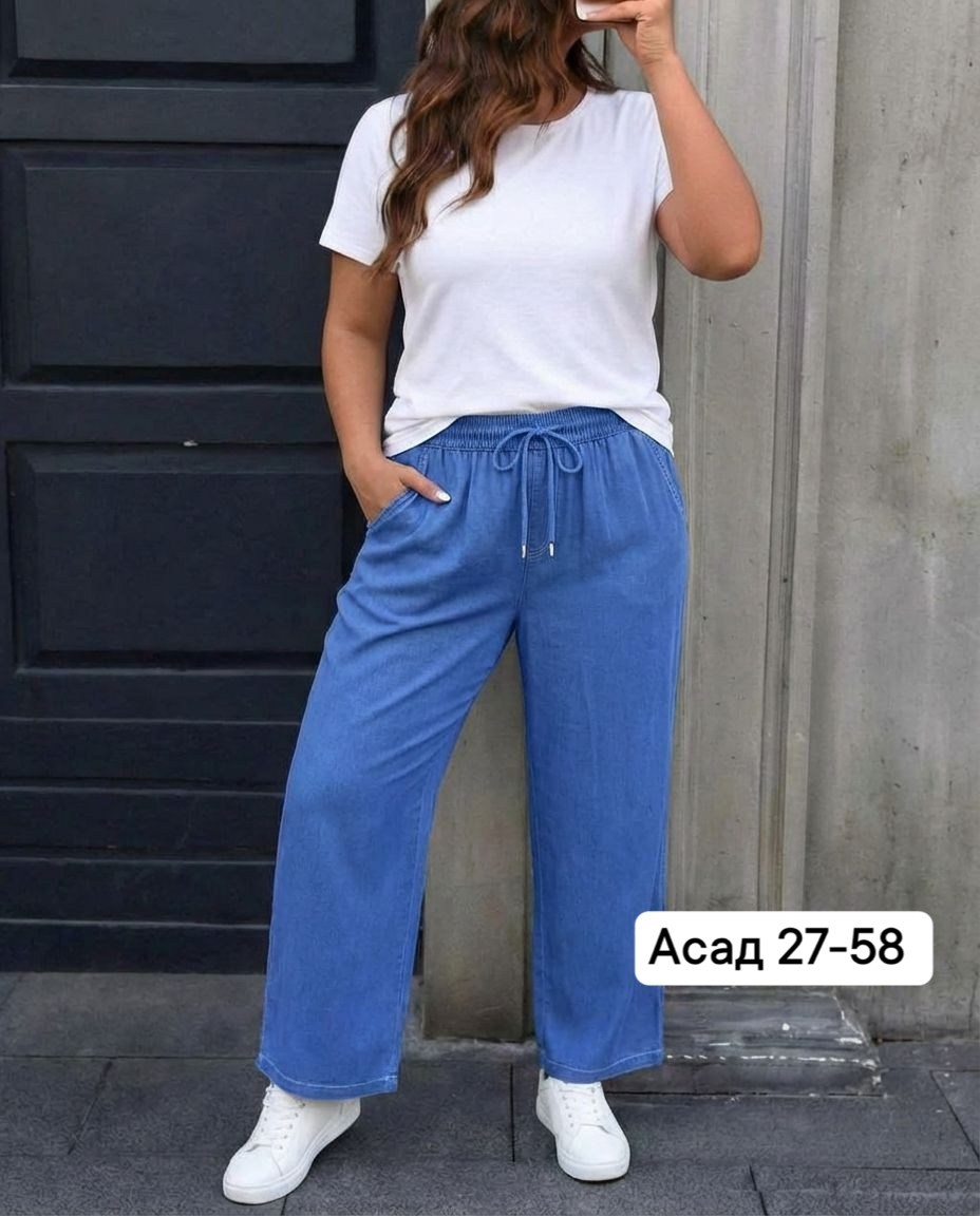 брюки свободные,женские брюки,джеггинсы палаццо широкие спортивные штаны bao style,широкие брюки,женские штаны