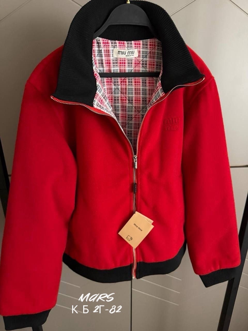 бомбер женская,куртка бомбер женская,куртка бомбер,куртка женская,куртка женская модная