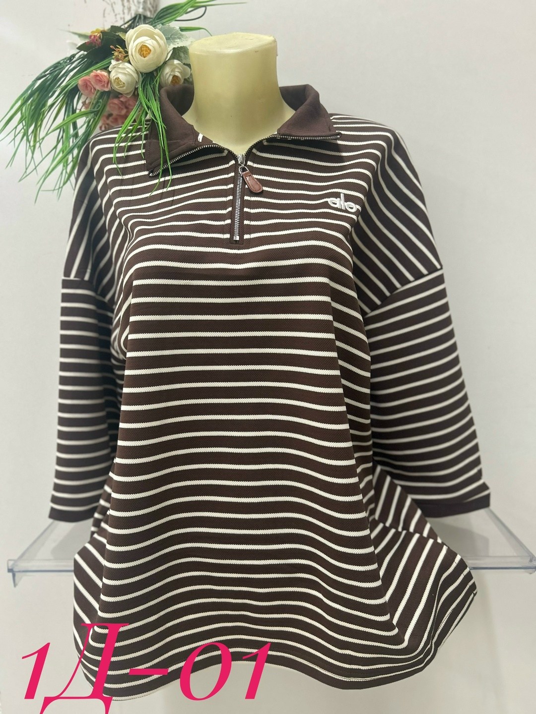 кофта женская,красивая кофта,стильная кофта,туника нарядная,кофта туника