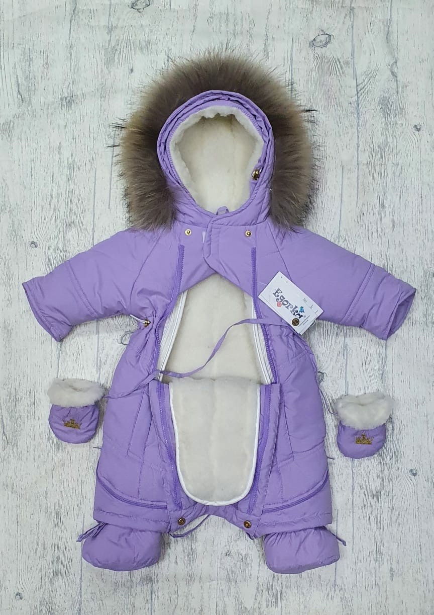 комбинезон трансформер егорка корона,комбинезон трансформер egorka,комбинезон трансформер егорка розовый,комбинезон трансформер,комбинезон трансформер для новорожденного зимний