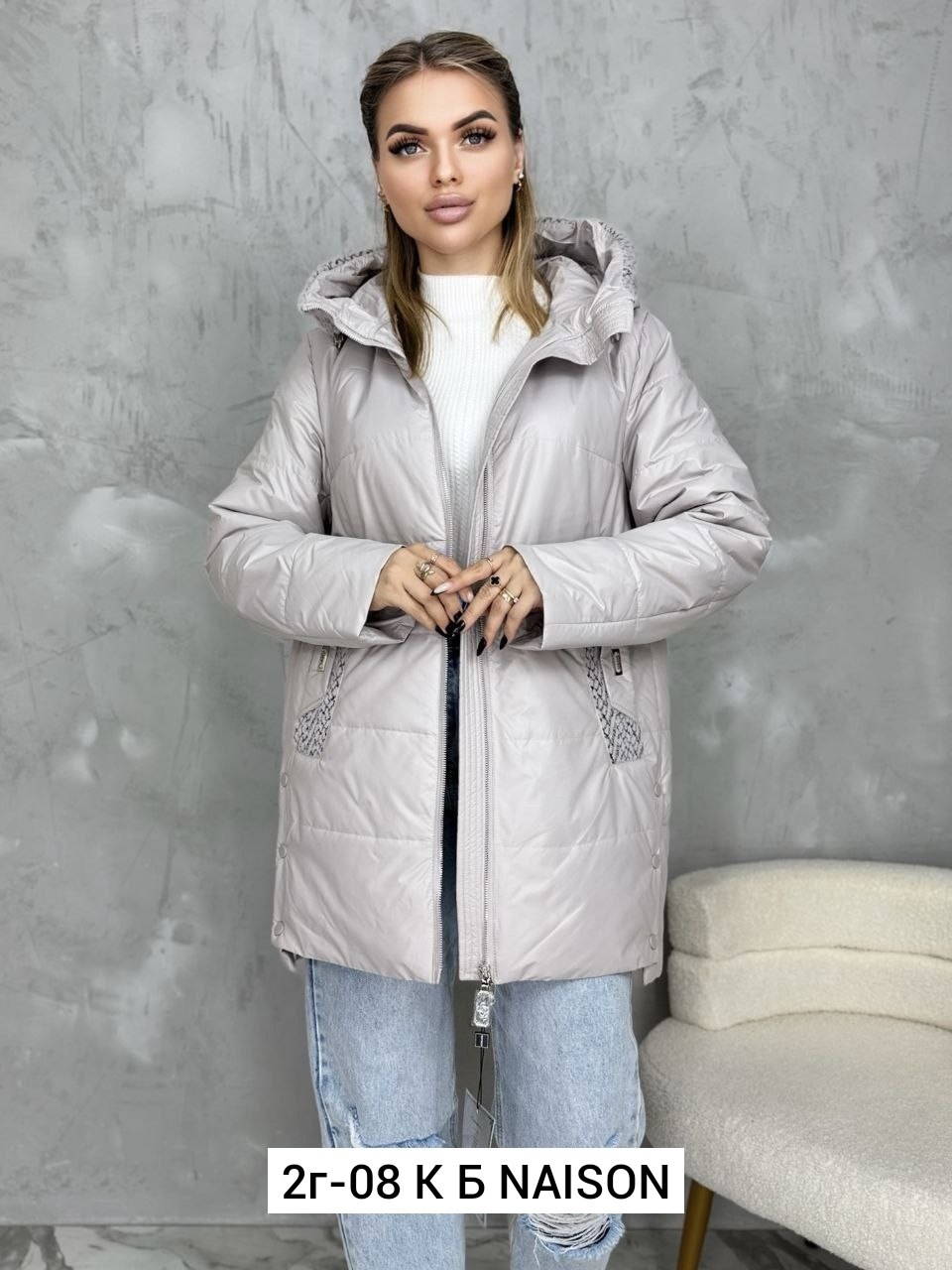 куртка женская,демисезонная женская куртка с капюшоном,удлиненная демисезонная куртка,демисезонная куртка,удлиненная куртка