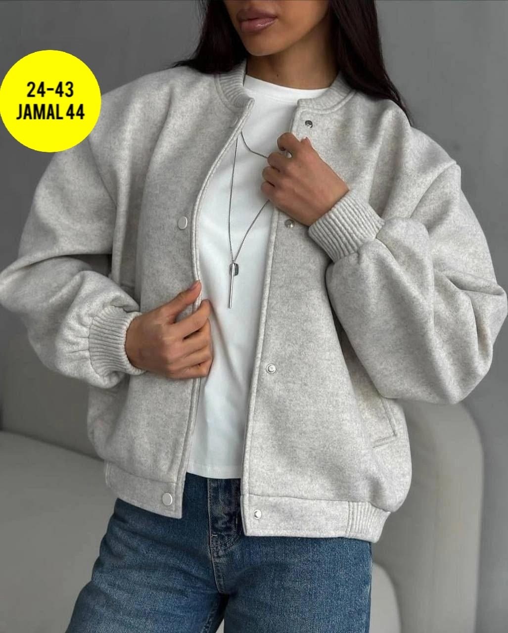 бомбер серый женский,женская куртка бомбер,бомбер женская,бомберы женские теплые,бомбер женский оверсайз