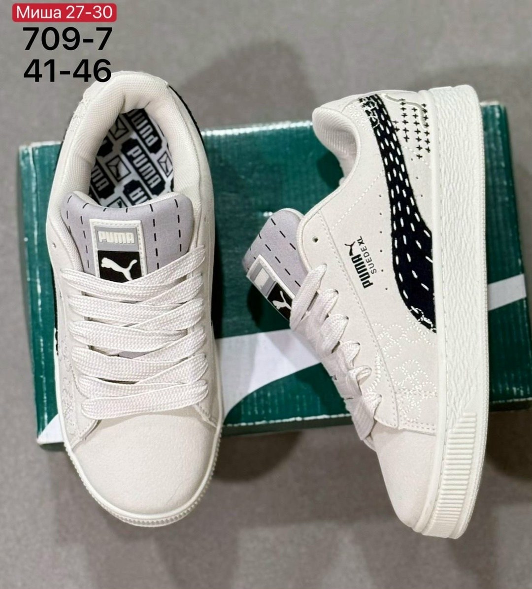 ,кроссовки puma,кроссовки женские puma,кроссовки puma suede,кеды puma женские