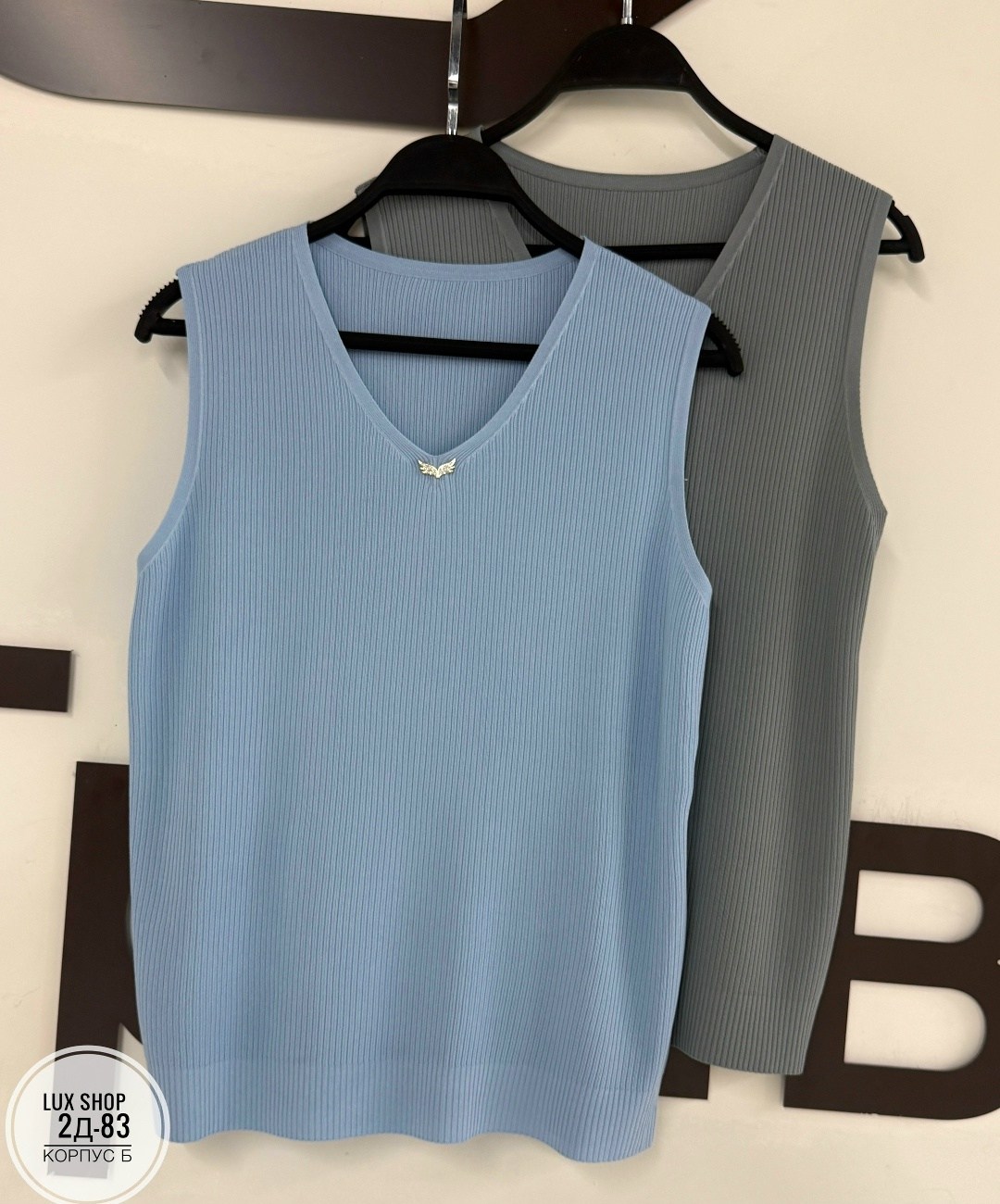 трикотажный жилет,вязаные жилеты,жилетка вязаная,женская кофта,женский вязаный жилет