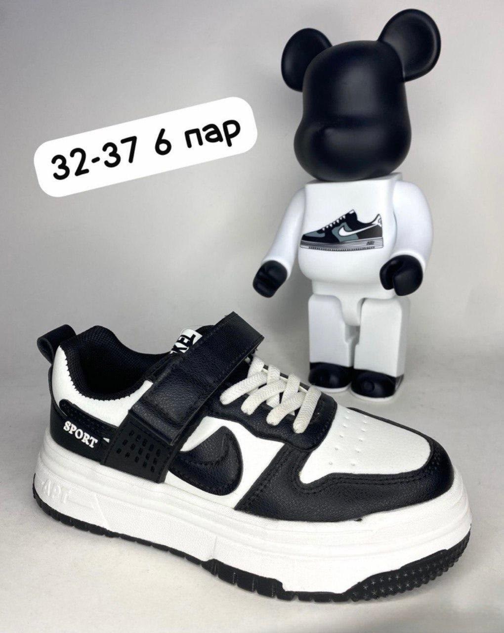 детские кроссовки,кроссовки на мальчика,кроссовка детская,детские кроссовки для мальчика,кроссовки