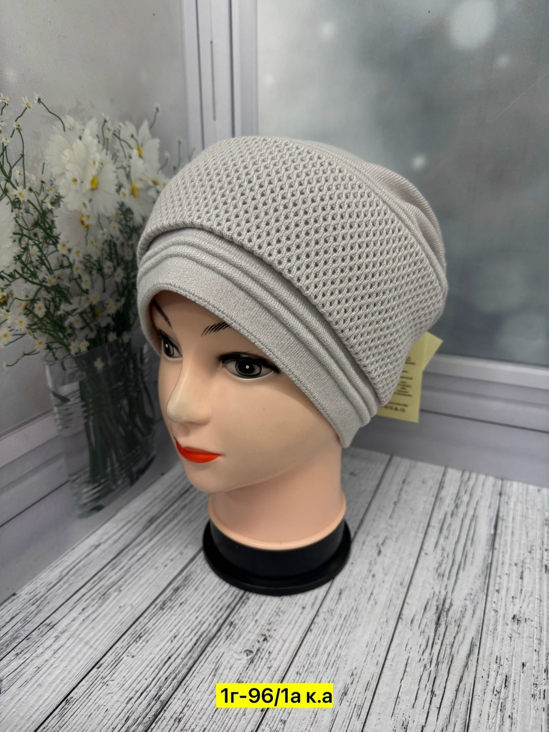 шапка для женщин,женская шапка,шапка женская на флисе,женская вязаная шапка,шапка платок
