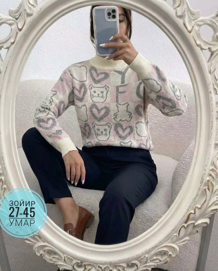 свитер женский,женские кофты,вязаные свитера женские,кофта женская свитер,свитер