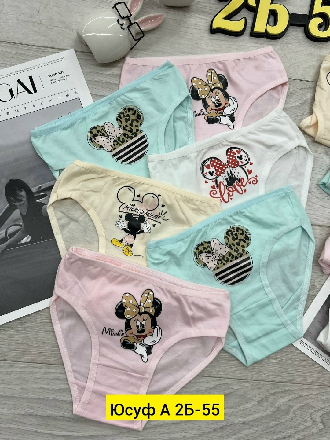 трусы детские для девочек,трусы для девочек,трусики для девочек,трусы для девочки 5 шт,трусы детские