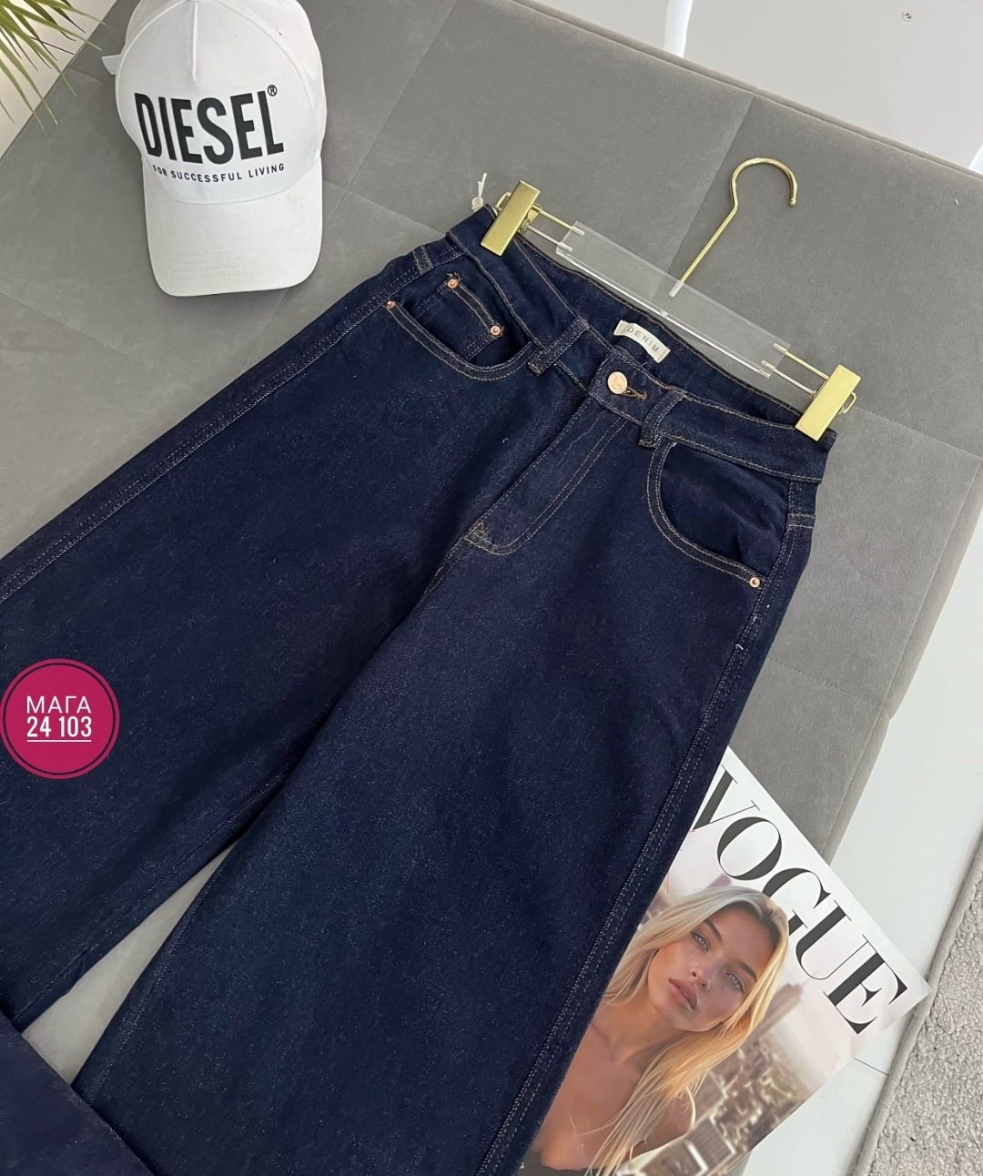 джинсы женские,черные джинсы палаццо,джинсы,широкие джинсы,штаны джинсы