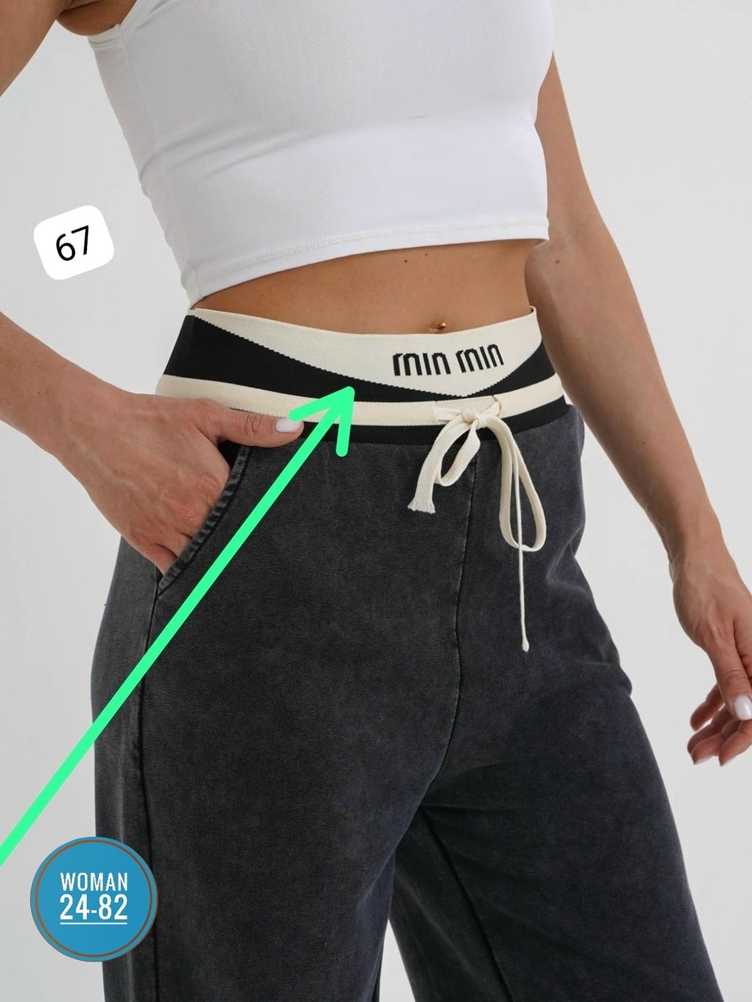 брюки штаны,джинсы штаны,джинсы брюки,широкие штаны,модные брюки