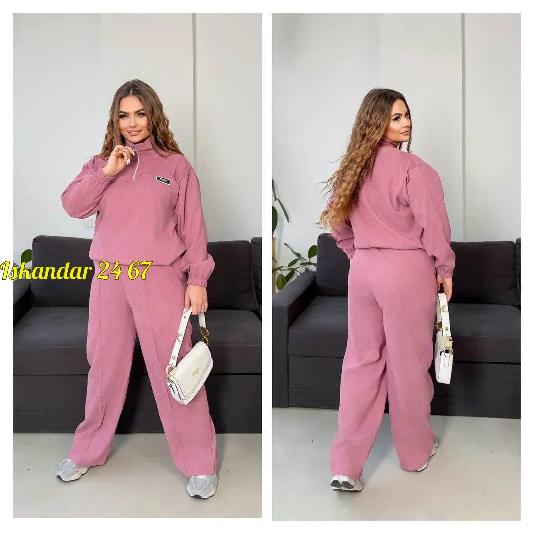 костюм двойка вельвет,костюм женский,женский костюм на флисе,костюм двойка женский,повседневный костюм