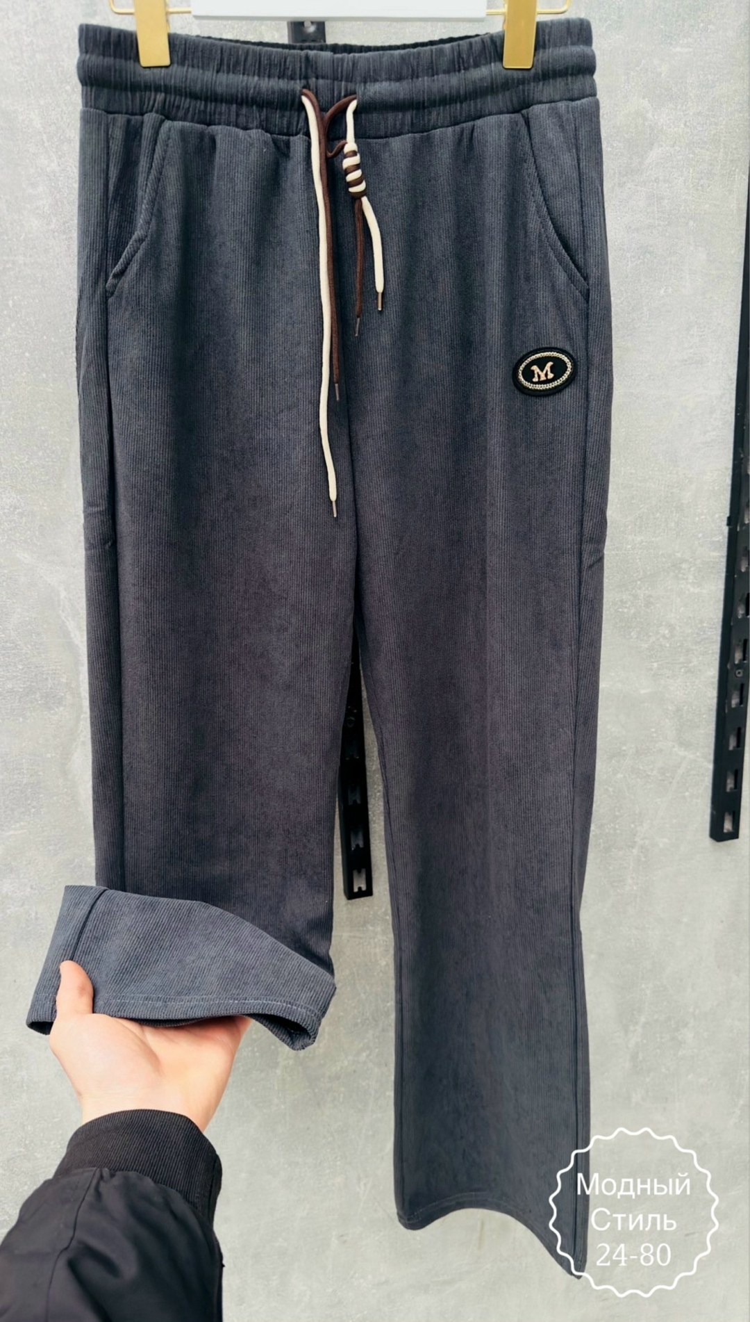 кашемировая лапша ткань,кашкорсе бежевый меланж,вельвет хлопковый,трикотажные,трикотаж лапша