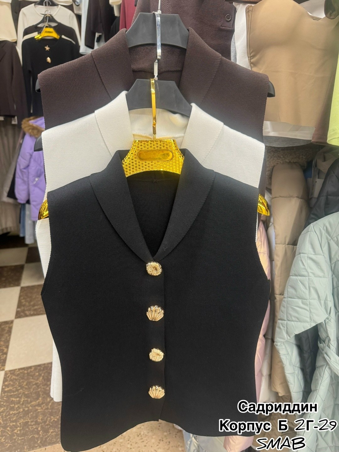 жилетка женская,жилет для женщин,женский вязаный жилет,жилет женский,вязаная жилетка