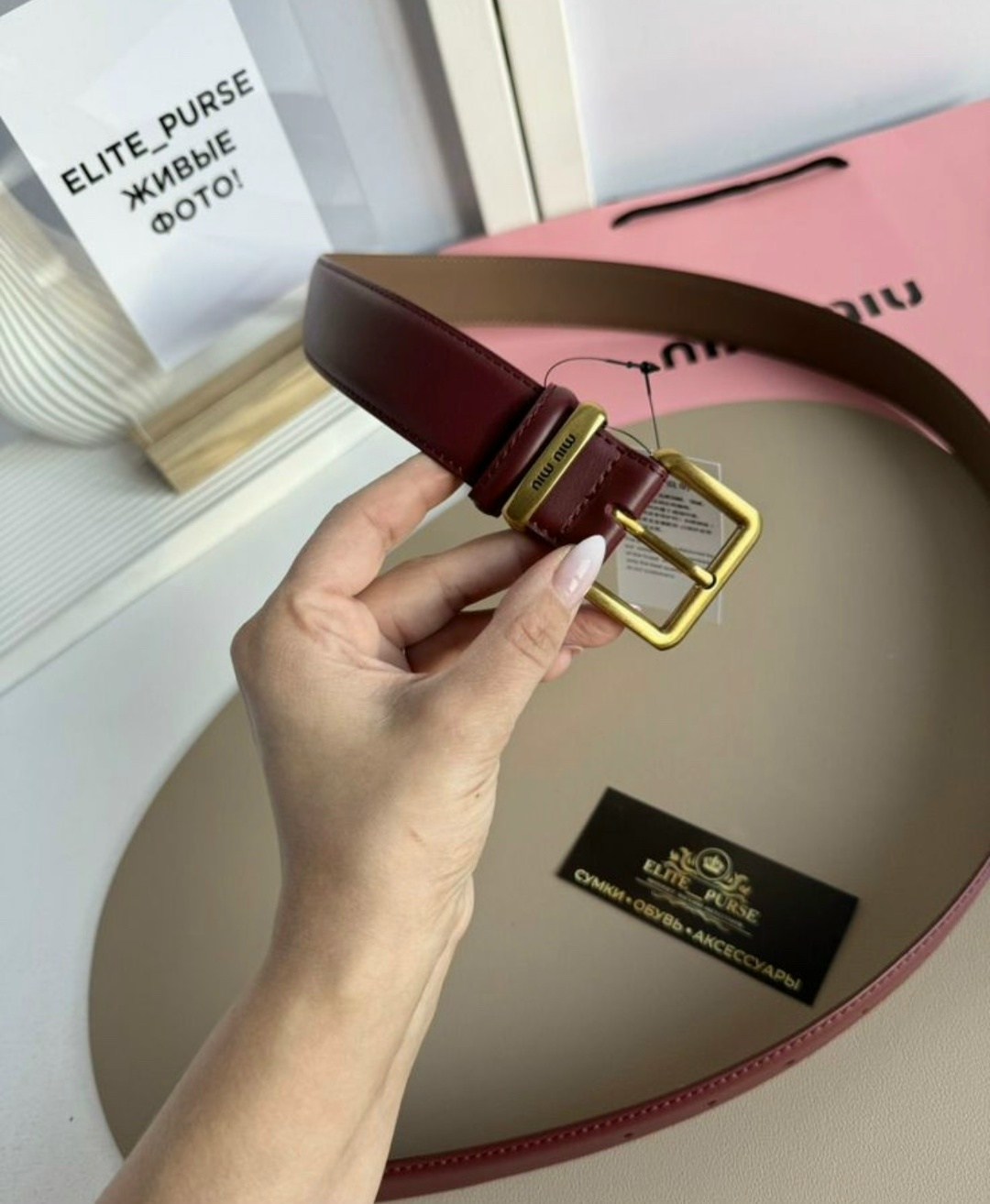 ремень женский кожаный,ремень для женщин,женские ремни,классический ремень,кожаные ремни