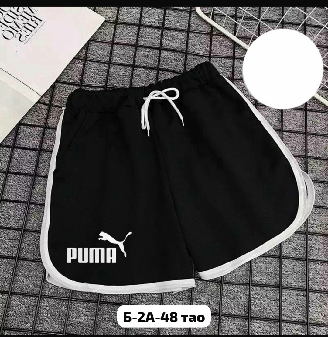 повседневные шорты,женские шорты,шорты lacoste,шорты трикотажные женские спортивные,шорты lacoste gh3463-166