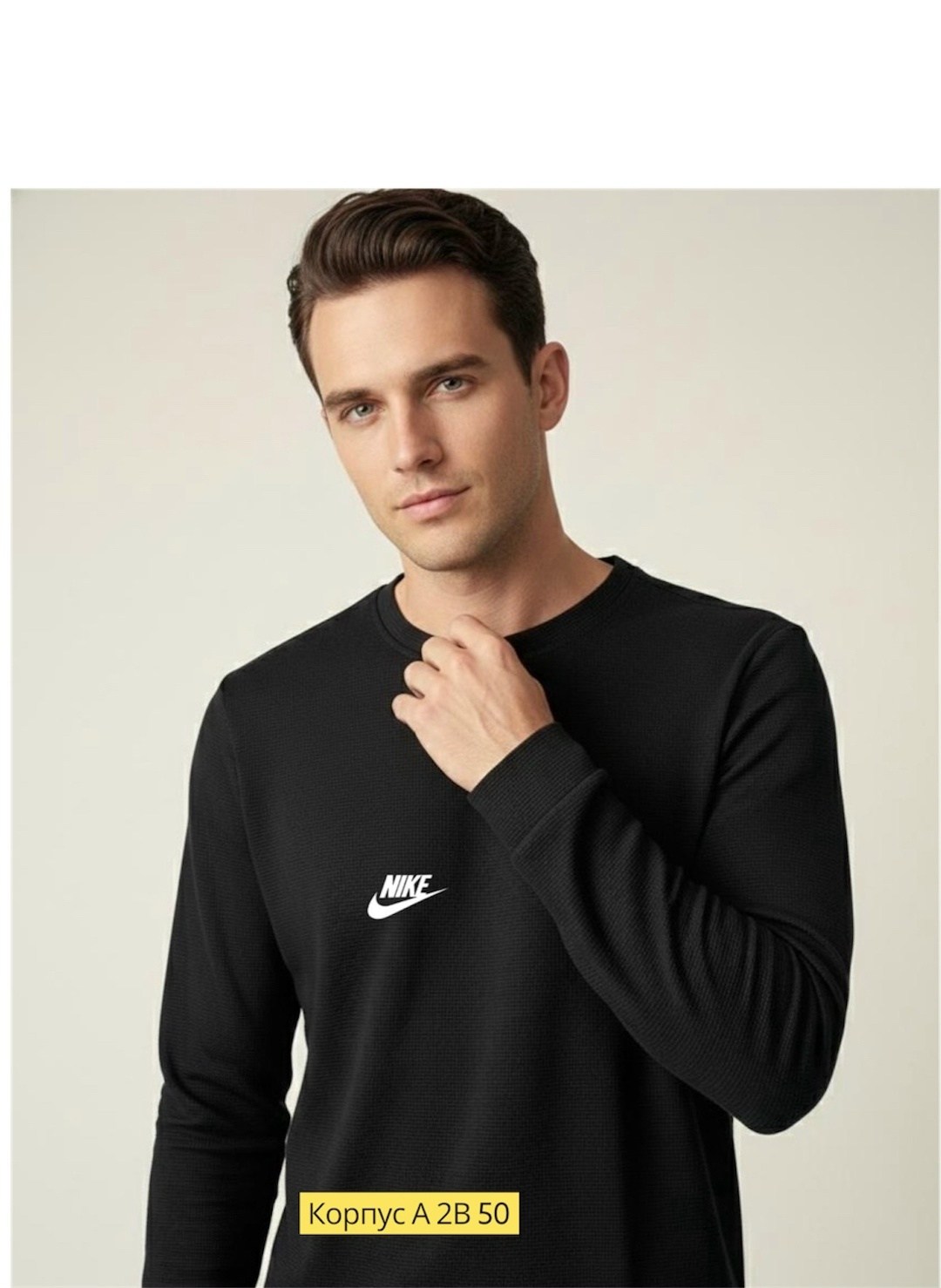 свитшот мужской nike,мужские свитшоты,свитшот nike,nike sweatshirt,зеленый свитшот nike