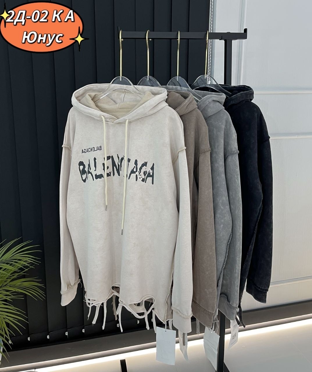 толстовка,толстовка женская,женская кофта,кофта толстовка,толстовки худи