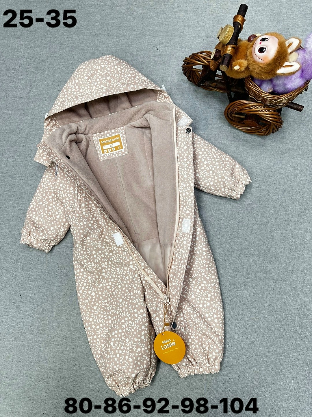 демисезонный комбинезон,детский демисезонный комбинезон,комбинезон детский,детские комбинезоны,комбинезон