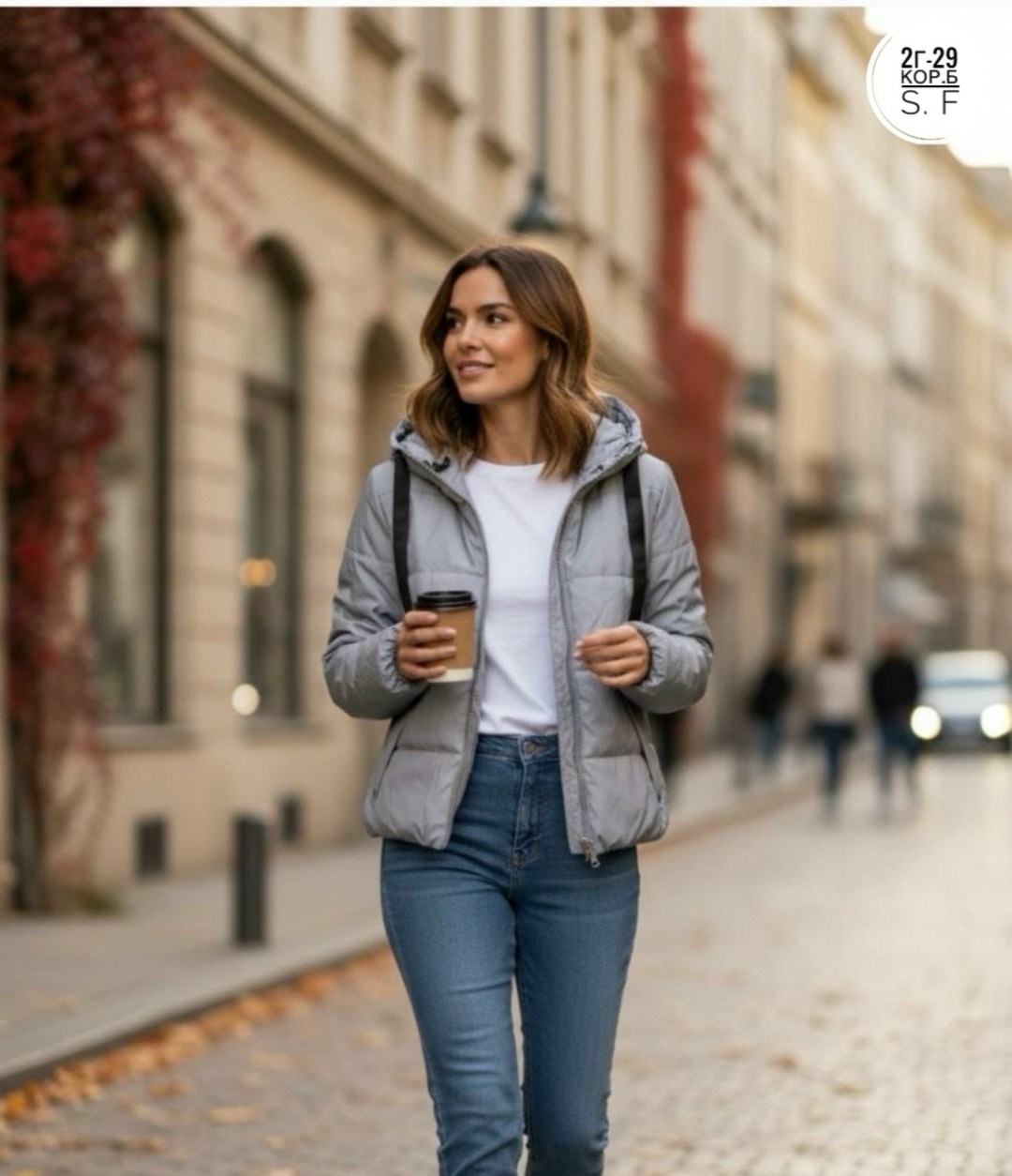 куртка женская,куртка женская демисезонная,демисезонная куртка,стильные куртки,куртка