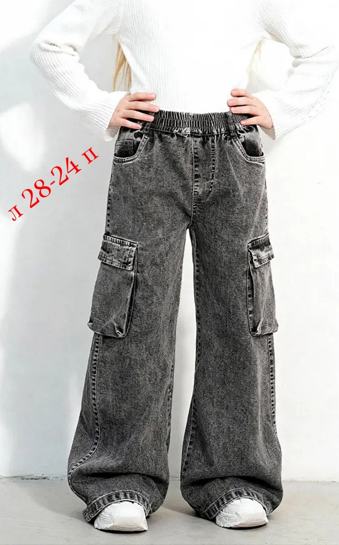 детский джемпер,свитер для девочек,джемпер для девочки,детский свитер,джемпер