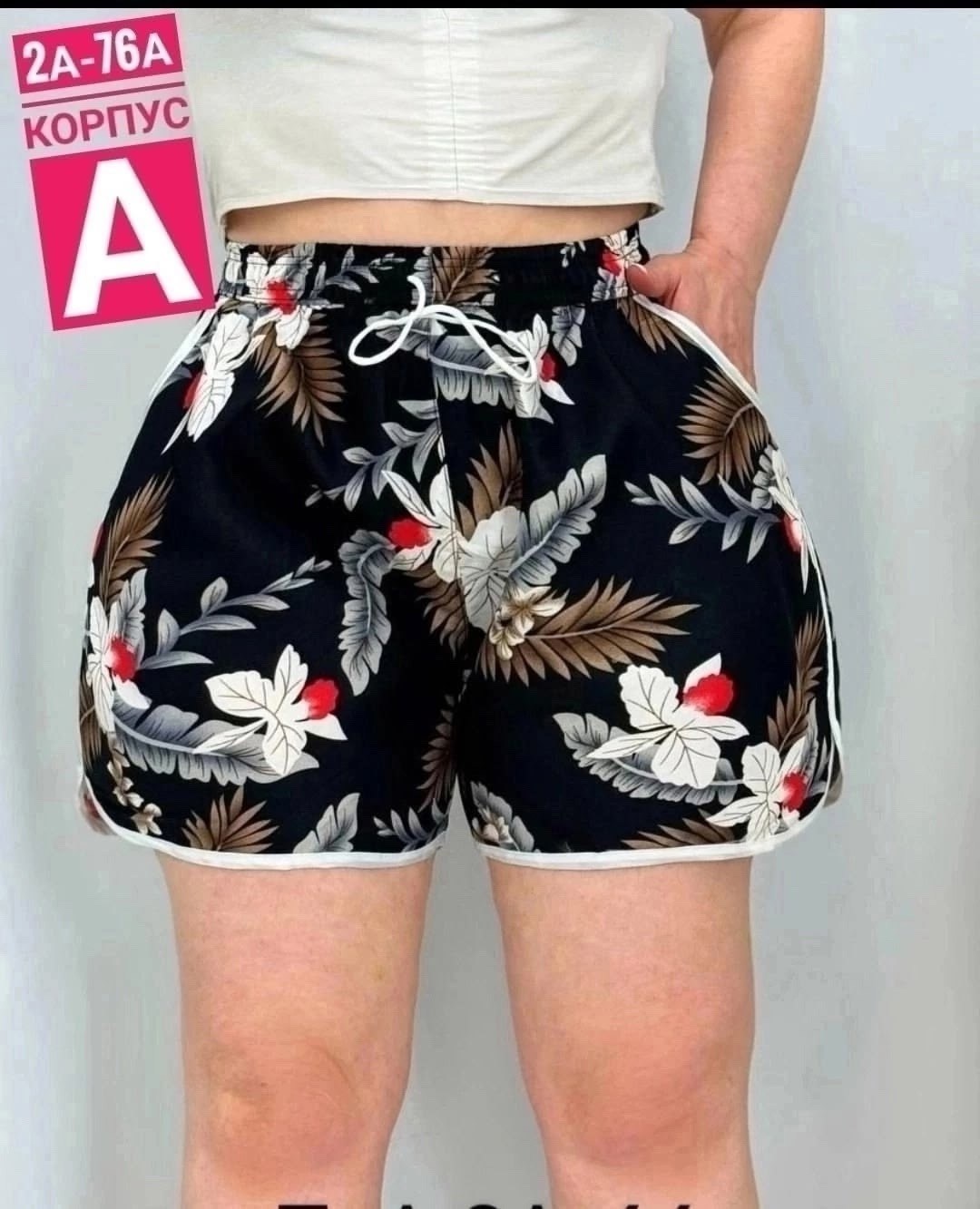 женские шорты,летние шорты женские,шорты бриджи,повседневные шорты,шорты женские повседневные