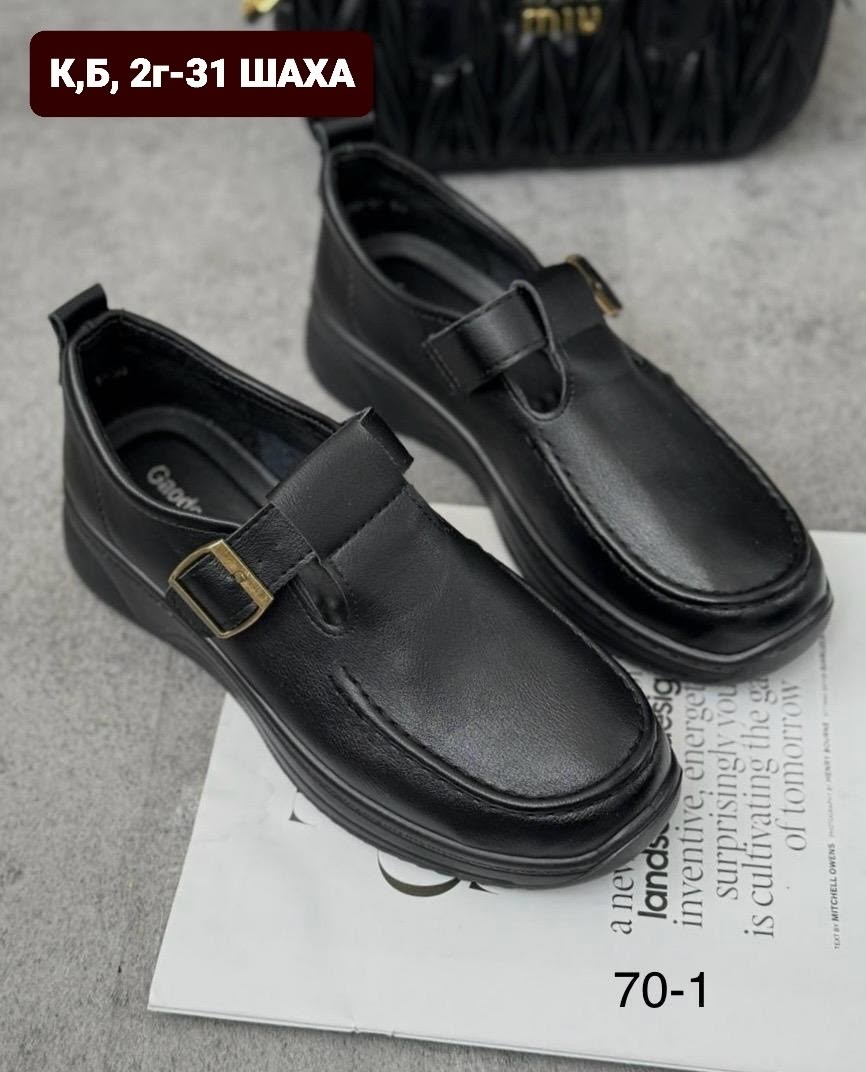 , женская,женские лоферы,обуви,лоферы женские черные