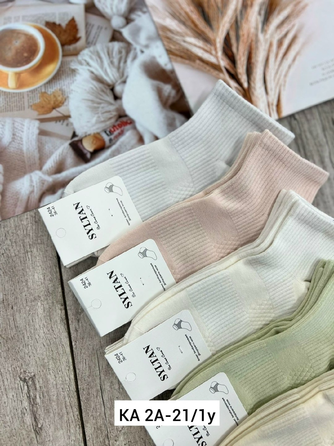 носки женские,комплект носки женские,носки комплект,носки женские хлопковые,носки женские простые